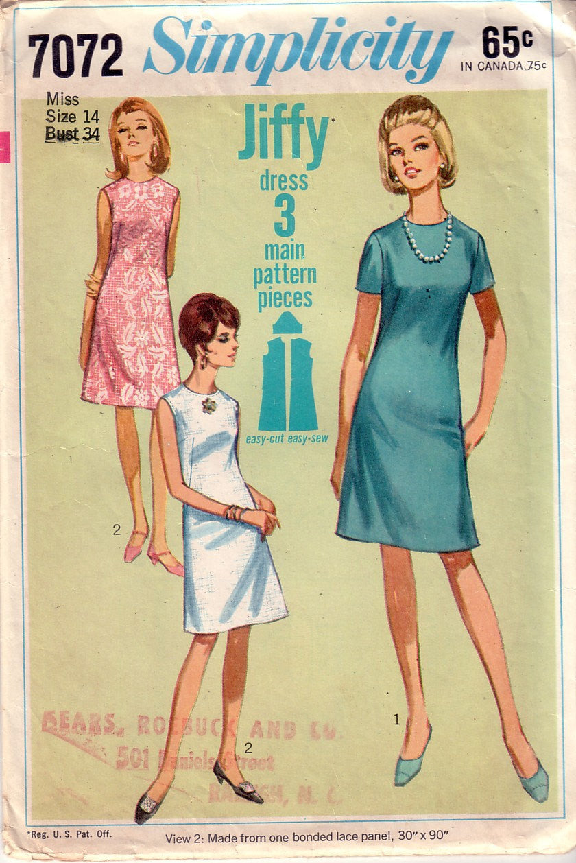Vintage Simplicity 7072, Misses Dress, Size 14 - Couture Service  - 1