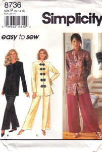Vintage Simplicity 8736, Misses Mandarin Jacket, Pants, Size 12-16 - Couture Service  - 1