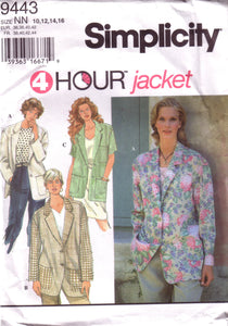 Vintage Simplicity 9443, Misses Jacket, Size 10, 12, 14, 16 - Couture Service  - 1
